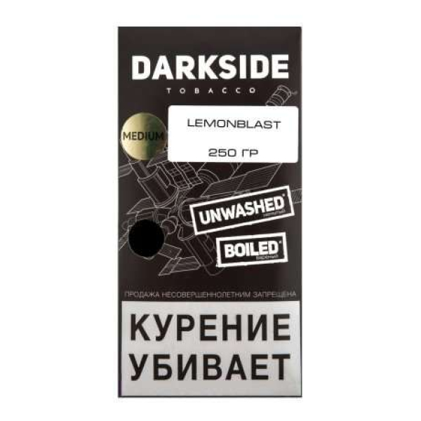 Табак Darkside Core Lemonblast 250 грамм в Иркутске