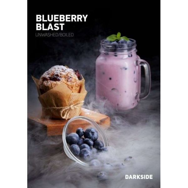 Табак Darkside Blueberry Blast Rare 100 грамм в Иркутске