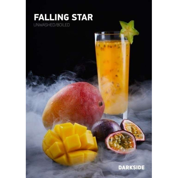 Табак Darkside Falling star Rare 100 грамм в Иркутске