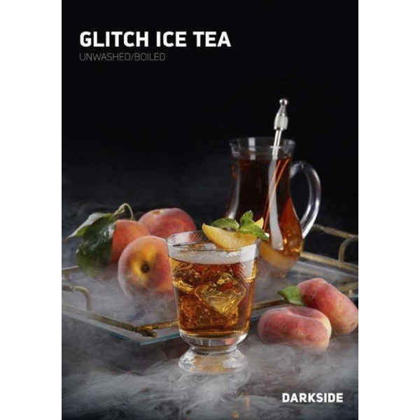 Табак Darkside Glitch ice tea Rare 250 грамм в Иркутске