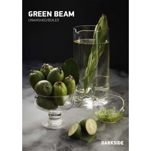 Табак Darkside Green Beam Rare 100 грамм в Иркутске