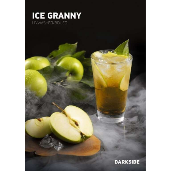 Табак Darkside Ice Granny Rare 250 грамм в Иркутске
