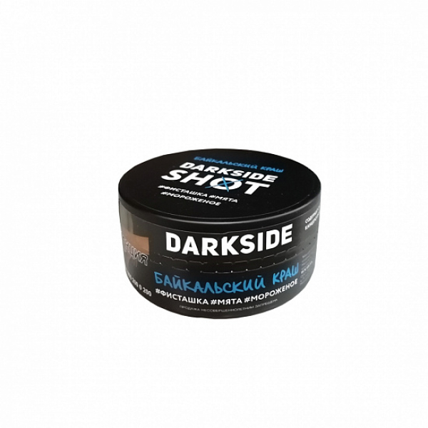 Табак Darkside Shot Байкальский Краш 120 грамм в Иркутске