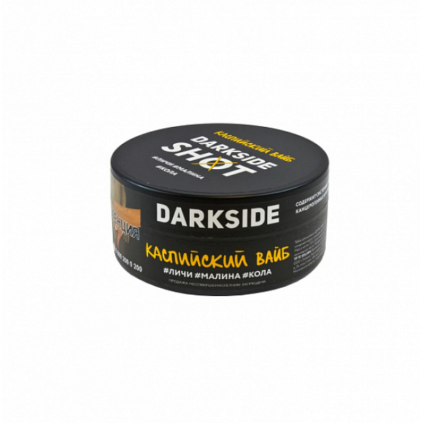 Табак Darkside Shot Каспийский Вайб 120 грамм в Иркутске