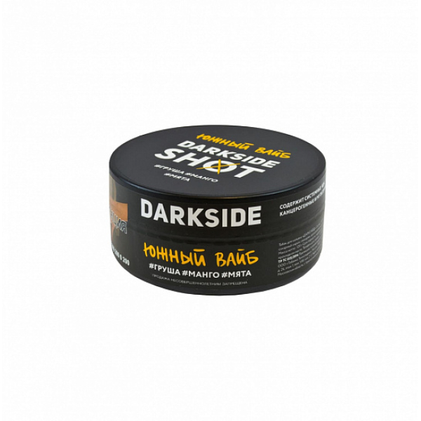 Табак Darkside Shot Южный Вайб 120 грамм в Иркутске