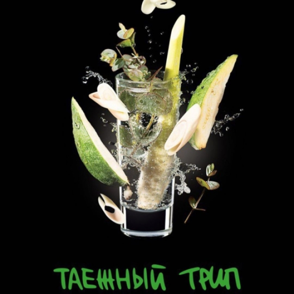 Табак Darkside Shot Таежный Трип 30 грамм в Иркутске