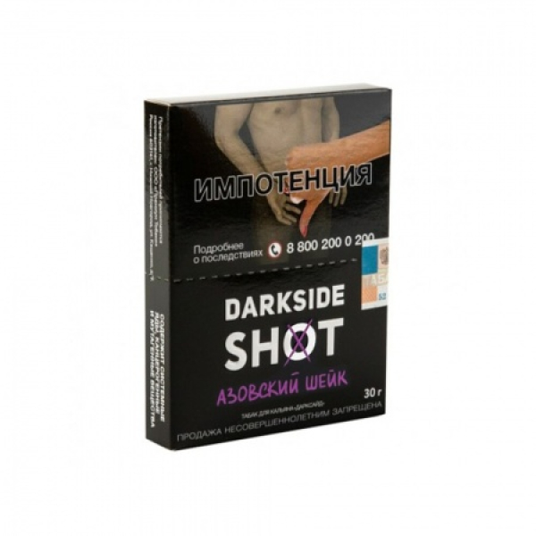 Табак Darkside SHOT Азовский Шейк 30 гр в Иркутске