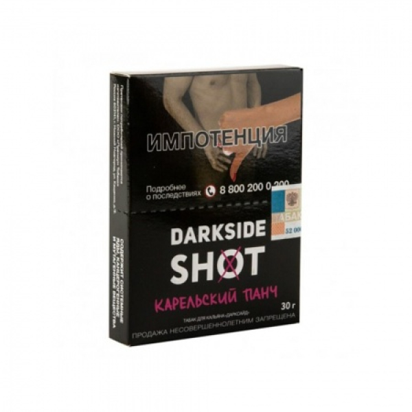 Табак Darkside SHOT Карельский Панч 30 гр в Иркутске