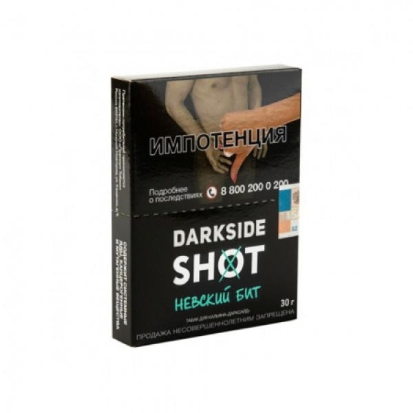 Табак Darkside SHOT Невский Бит 30 гр в Иркутске