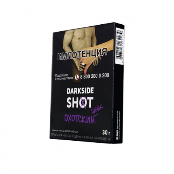 Табак Darkside SHOT Охотский Шейк 30 гр в Иркутске