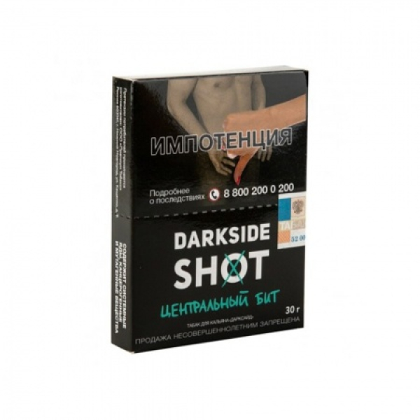 Табак Darkside SHOT Центральный Бит 30 гр в Иркутске