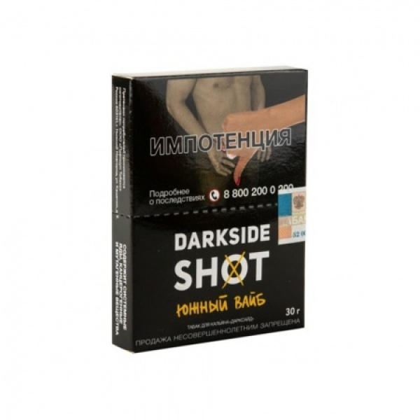 Табак Darkside SHOT Южный Вайб 30 гр в Иркутске