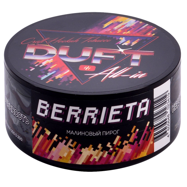 Табак Duft All-In Berrieta 25 грамм в Иркутске