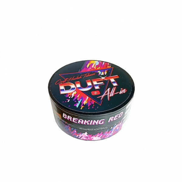 Табак Duft All-In Breaking Red 25 грамм в Иркутске