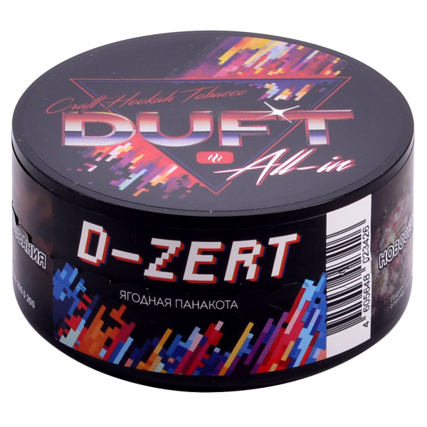 Табак Duft All-In D-Zert 25 грамм в Иркутске