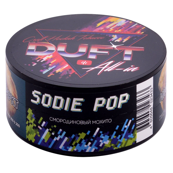 Табак Duft All-In Sodie Pop 25 грамм в Иркутске