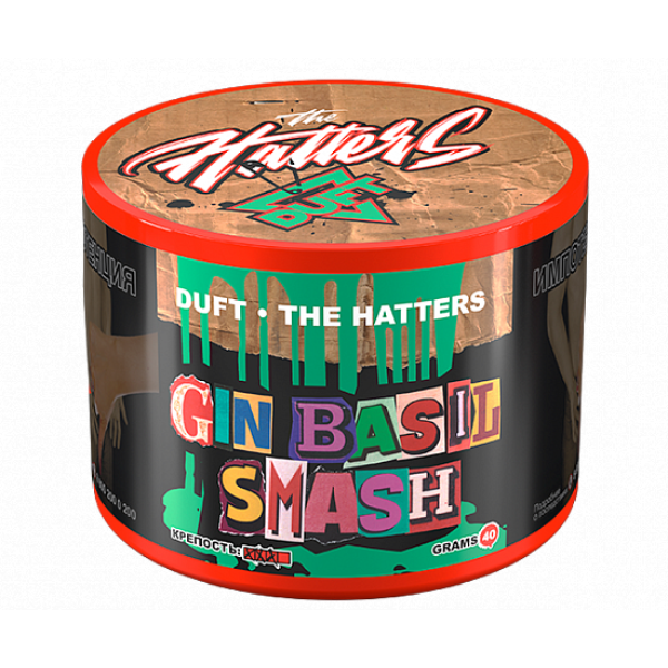 Табак Duft The Hatters Gin Basil Smash (Джин Базилик) 40 гр в Иркутске