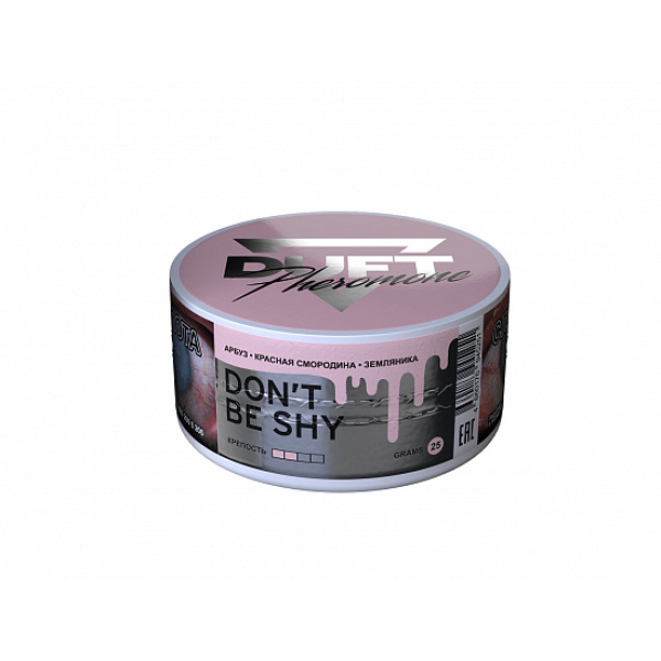 Табак Duft Pheromone Don't Be Shy 25 грамм в Иркутске