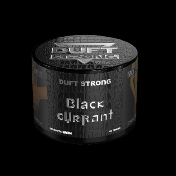 Табак Duft Strong Black Currant (Черная Смородина) 40 гр в Иркутске