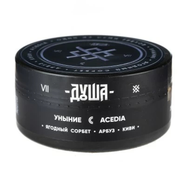 Табак Душа Acedia (Уныние) 100 гр в Иркутске