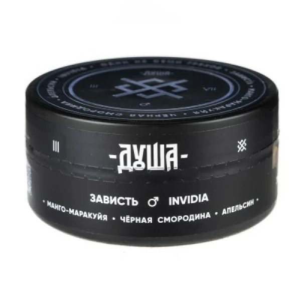 Табак Душа Invidia (Зависть) 100 гр в Иркутске