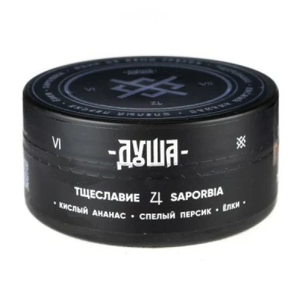 Табак Душа Saporbia (Тцеславие) 100 гр в Иркутске
