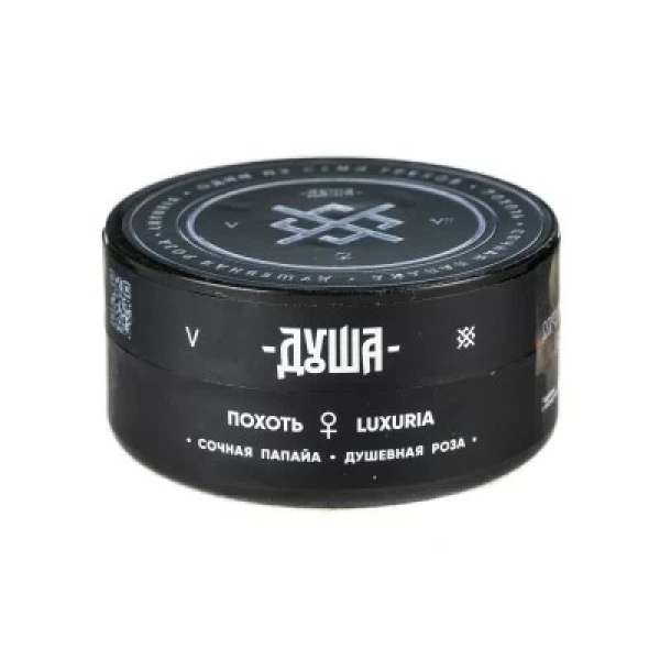 Табак Душа Luxuria (Похоть) 25 гр в Иркутске