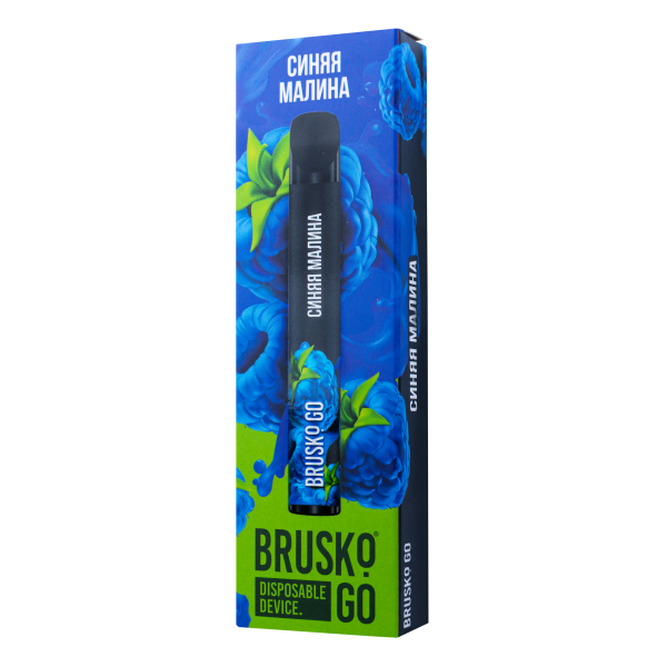 Одноразовая электронная сигарета Brusko Go Синяя Малина 800 затяжек в Иркутске