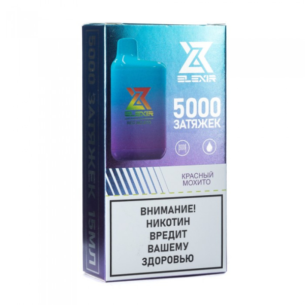Elexir (Red Mojito (Красный мохито)), 5000 тяг в Иркутске