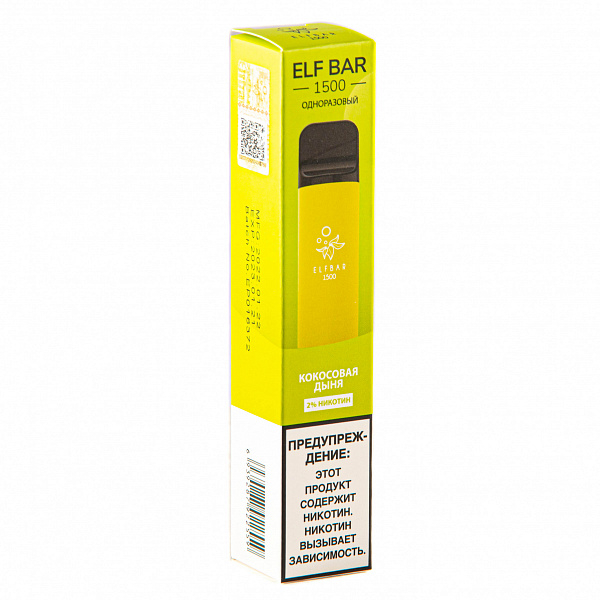 ELFBAR COCONUT MELON, 1500 тяг в Иркутске