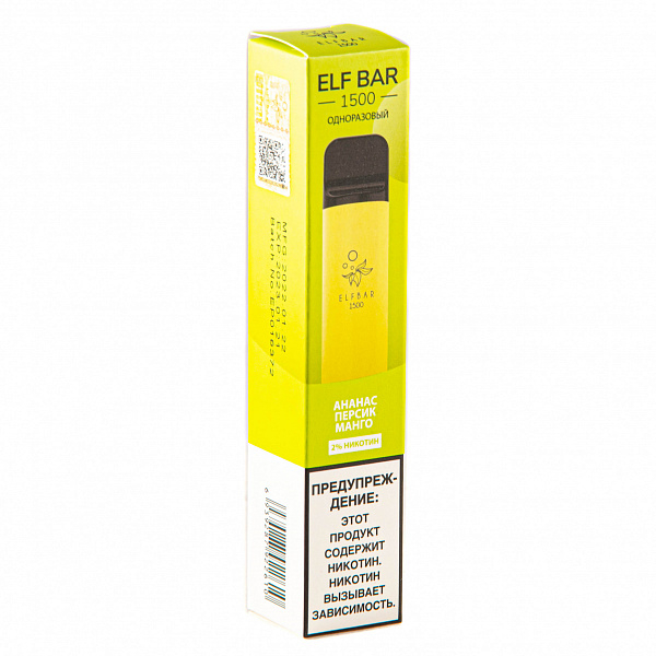 ELFBAR PINEAPPLE PEACH MANGO, 1500 тяг в Иркутске
