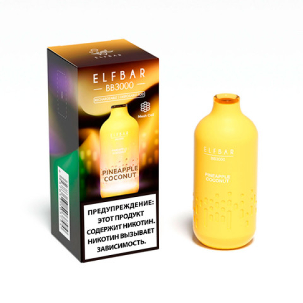 Elfbar BB3000 Ананас кокос, 3000 тяг в Иркутске