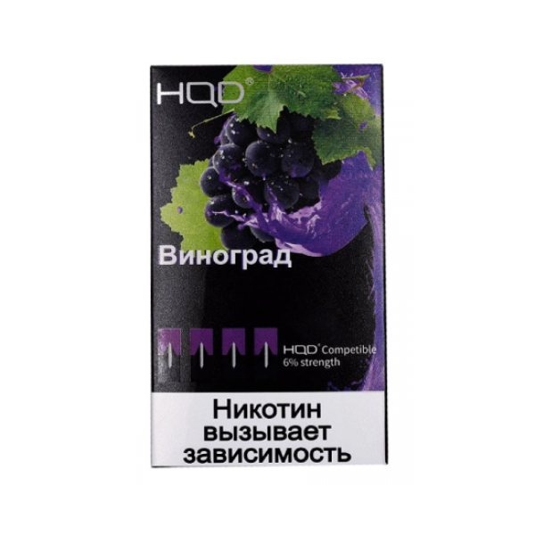 Картриджи HQD в Иркутске