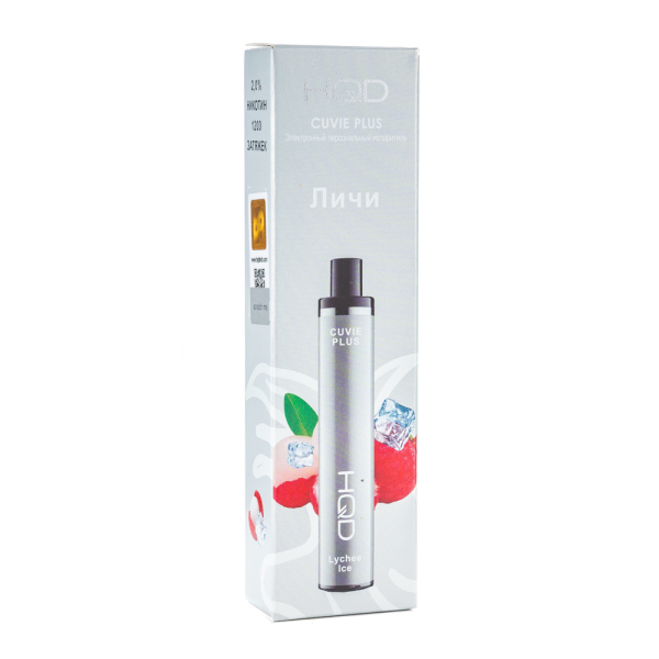Одноразовая электронная сигарета HQD Cuvie Plus Lychee Ice (Личи Лёд) 1200 затяжек в Иркутске
