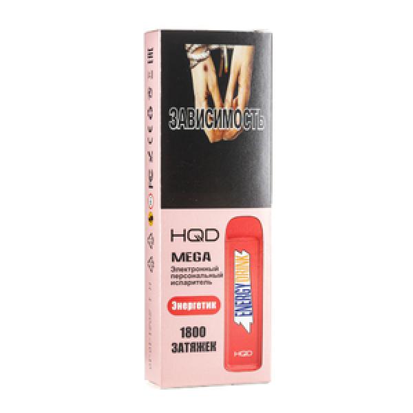 HQD MEGA Energy drink (Энергетик), 1800 тяг в Иркутске