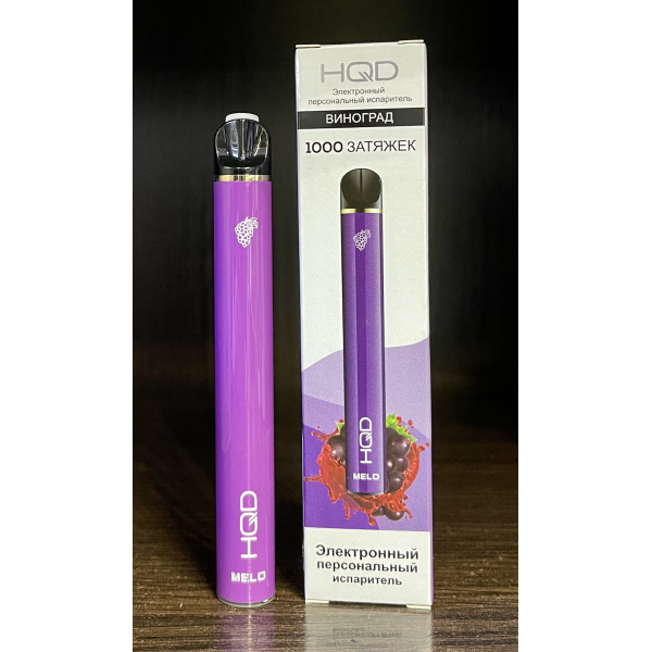 HQD melo grape (виноград) 1000 затяжек в Иркутске