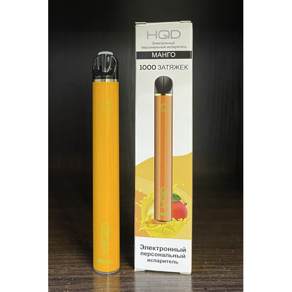 HQD melo mango (манго) 1000 затяжек в Иркутске
