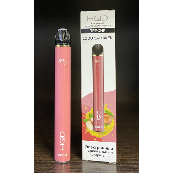 HQD melo peach (персик) 1000 затяжек в Иркутске