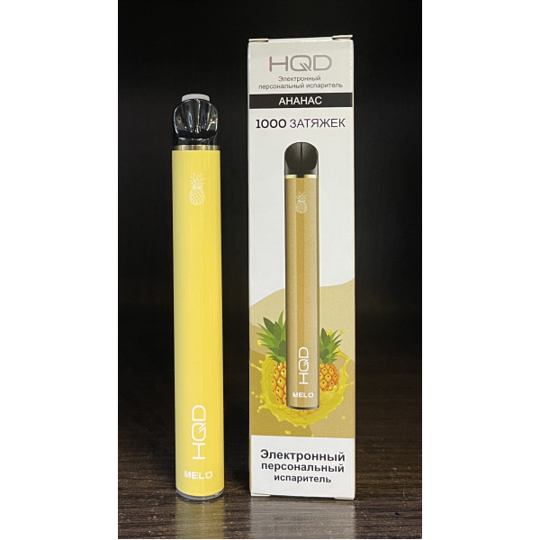 HQD melo pineapple (ананас) 1000 затяжек в Иркутске