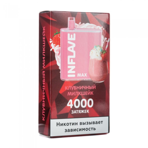 INFLAVE MAX Клубничный милкшейк, 4000 тяг в Иркутске