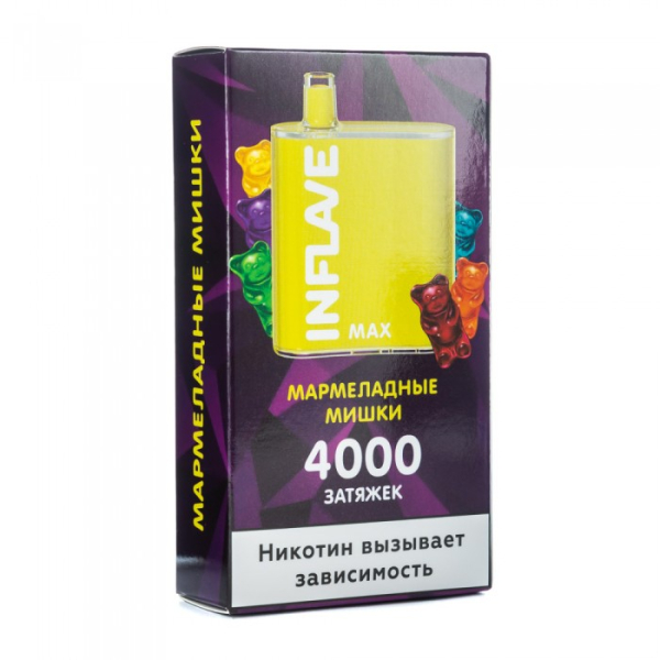 INFLAVE MAX Мармеладные мишки, 4000 тяг в Иркутске