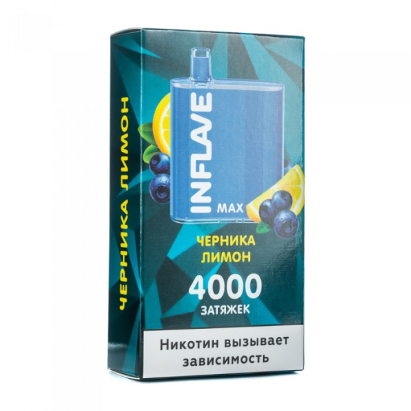 INFLAVE MAX Черника лимон, 4000 тяг в Иркутске