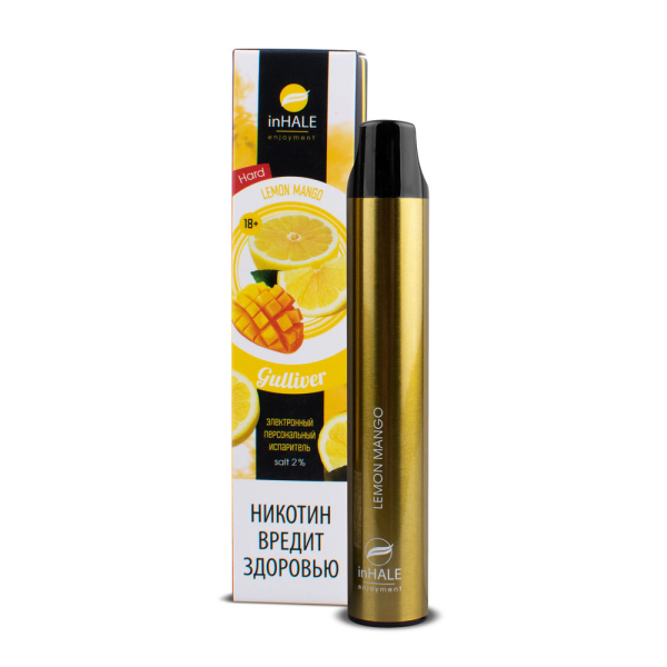 inHale Guliver Hard Lemon Mango (Лимон Манго) 1500 затяжек в Иркутске