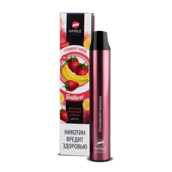 inHale Guliver Hard Strawberry Banana (Клубника Банан) 1500 затяжек в Иркутске