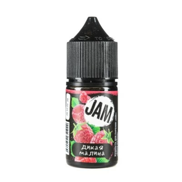 Жидкость Jam Suprime Salt Дикая Малина (30 мл, 20 мг/мл) в Иркутске