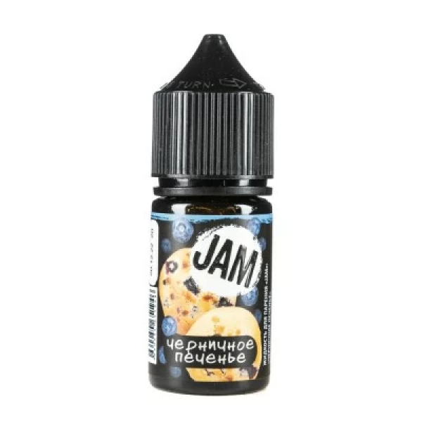 Жидкость Jam Suprime Salt Черничное Печенье (30 мл, 50 мг/мл) в Иркутске