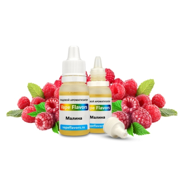 Ароматизатор Vape Flavors Малина 10мл в Иркутске