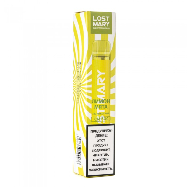 Lost Mary Lemon Mint Лимон мята, 1500 тяг в Иркутске
