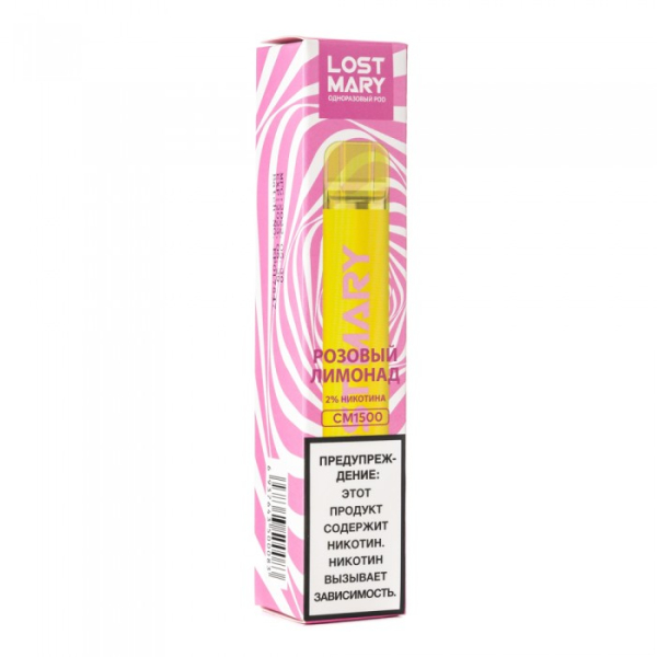 Lost Mary Pink Lemonade Розовый Лимонад, 1500 тяг в Иркутске