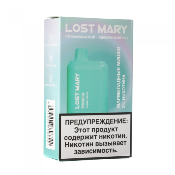 Lost Mary Gummy Bear Мармеладные мишки, 5000 тяг в Иркутске